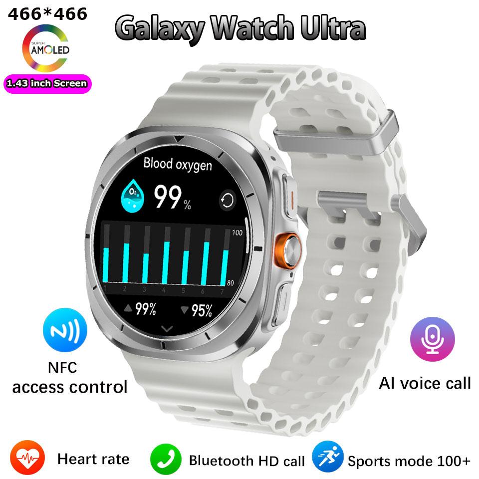 Watch 7 Ultra Smartwatch GPS Kompass NFC Smart Watch Outdoor Sports Man AMOLED BT Call IP68 Smartwatch