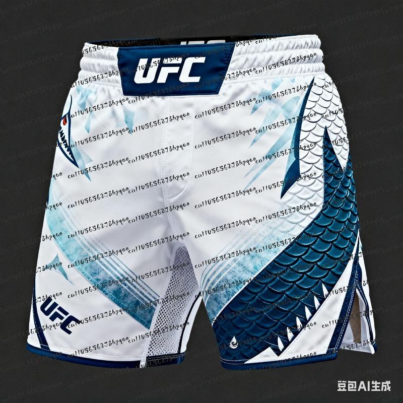 2026 UFC MMA Schwergewichtskampf Neue Herren- und Damen-Kampf-Trainingsshorts - Atmungsaktiv, Schnelltrocknend, Sport Boxhosen 4XL white