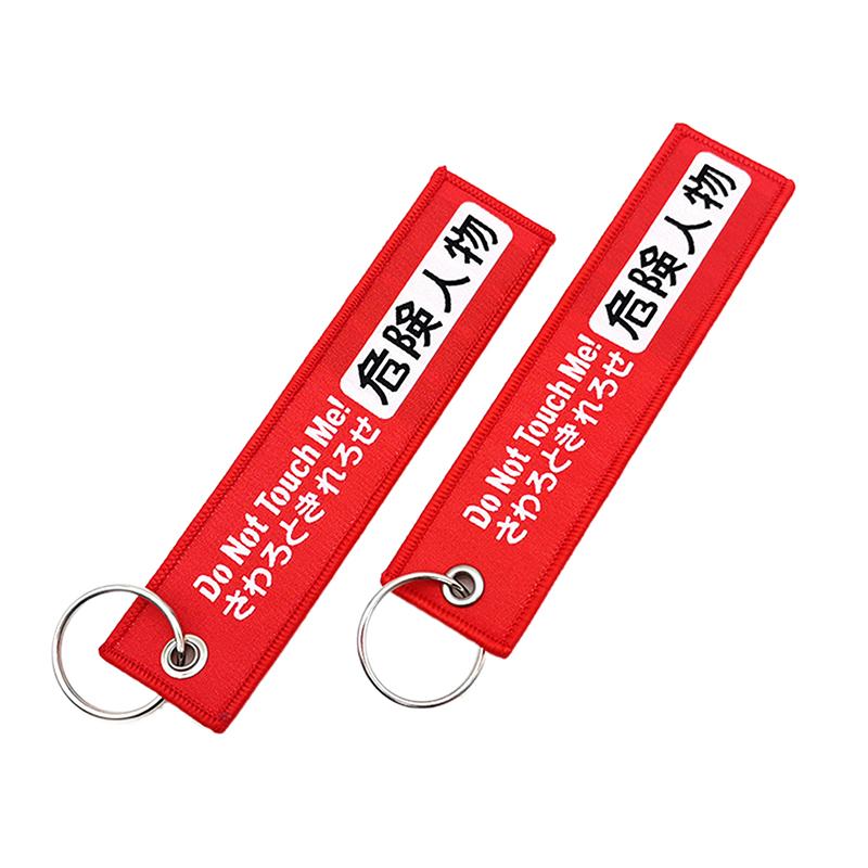 1 Stück Japanische Wellen Kunst Zeichnung Stickerei Schlüsselanhänger Rucksack Schlüsselanhänger Motorräder Schlüsselanhänger Schlüsselanhänger Cosplay Zubehör Geschenk red