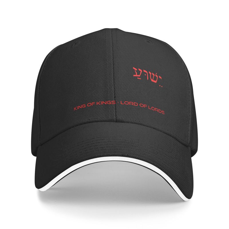 Coole Yeshua Jesus Christian Baseballmütze Unisex Damen Personalisiert Einstellbar Unisex Papa Mütze Frühling Baseball Cap