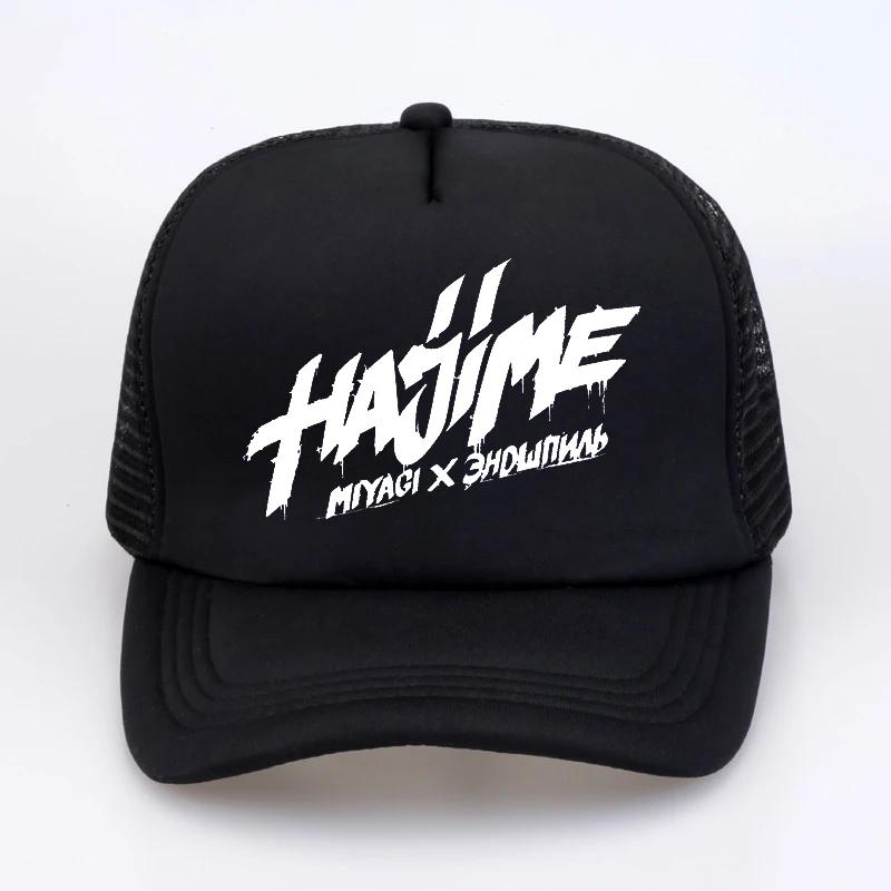 Hajime Miyagi Andy Panda Baseballkappe Hajime MiyaGi Aufdruck Trucker Caps verstellbare Netzmütze gorras Adjustable