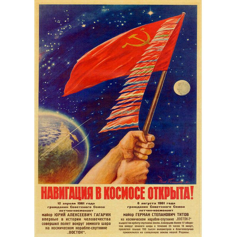 5D-Diamant-Gemälde voller Bohrer, handgefertigt, Vintage-Stil, Retter, Weltraumrennen, Kreuzstich, Diamant-Stickerei, Heimdekoration Full Square 20X30CM dunkelgrüne