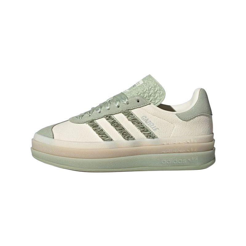 Adidas Originals Gazelle Bequeme Mode Langlebige Low-Top-Sneaker Damen-Sneaker Grün JR8373 35½