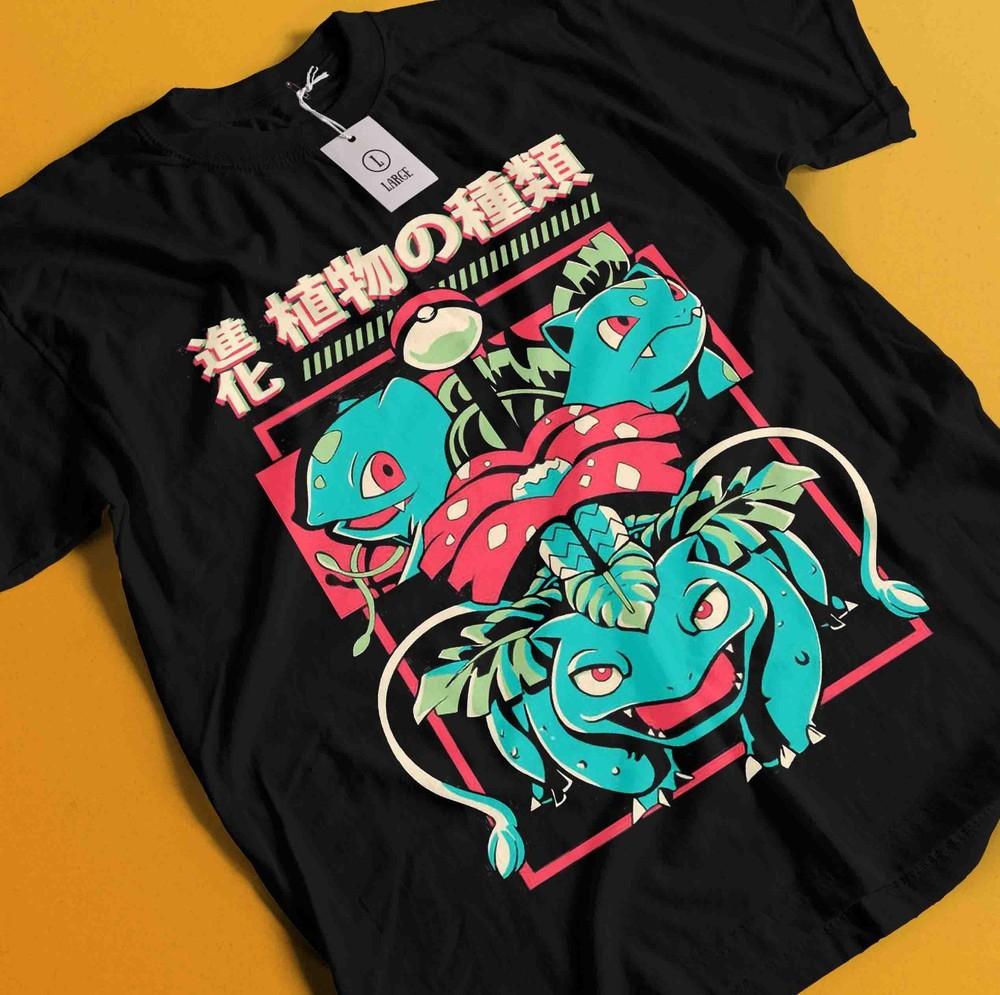 Vintage Special Anime Liebe T-Shirt Japanisches Shirt Anime T-Shirt Manga Geschenk Shirt L