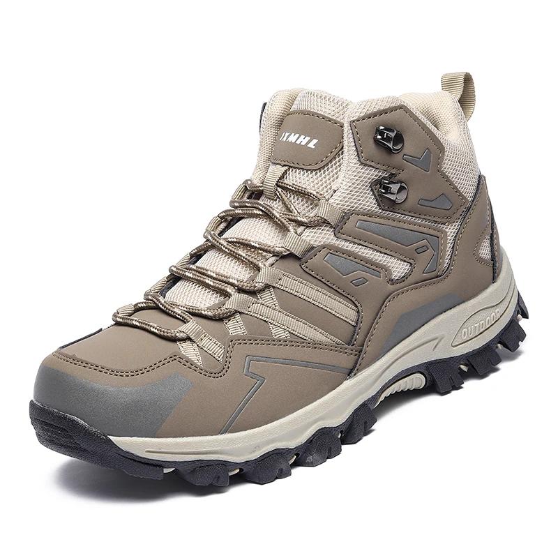 2025 Neue Wanderschuhe Unisex Outdoor Wandersportschuhe Campingstiefel Damen Wasserdichte Wanderschuhe Rutschfeste Wanderschuhe 45 braun