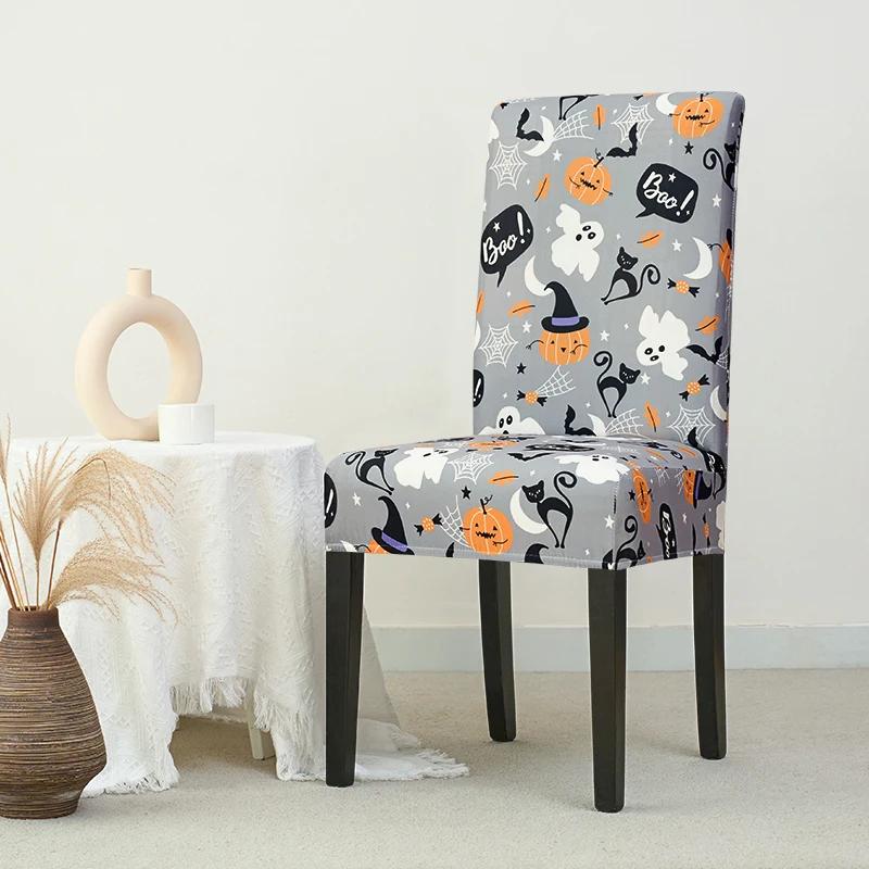1 Stück Halloween Kürbis Stuhlhussen Stretch Elastische Esszimmerstuhl Überwürfe Sitzbezug Schmutzabweisend Waschbar für Party Hotel Küche gray