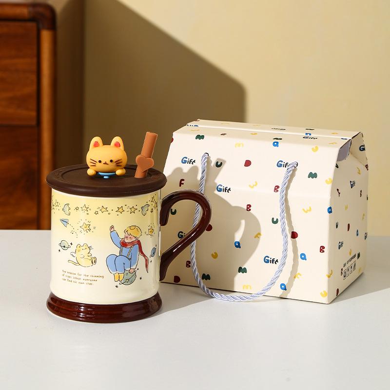Zirkus Keramik Wasserbecher Paar Tasse Geschenke Hoch Hübsch Kindertagsgeschenke Wasseranzug Geschenke 401-500ml white