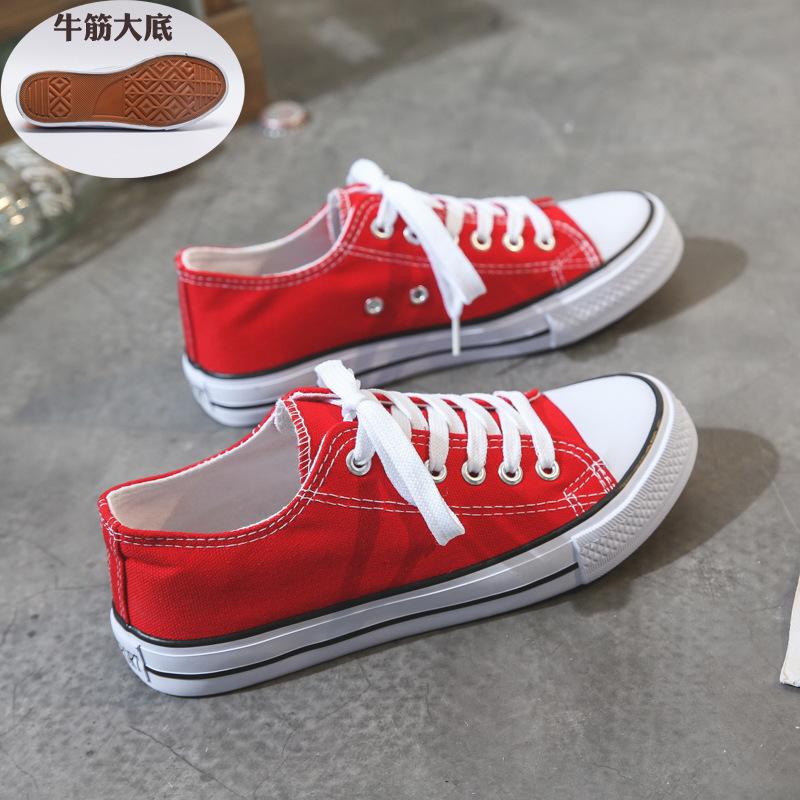 Douchuan Frühlings-High-Top-Canvas-Schuhe Herren- und Damen-Trend Casual Sport-Board-Schuhe Studenten Übergröße Weiße Schuhe 39 (female)