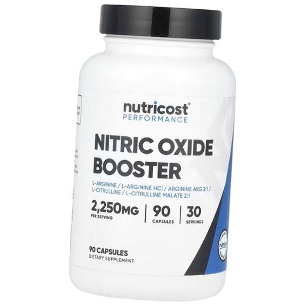 Stickstoffmonoxid-Booster, Nitric Oxide Booster, Nutricost 90 Kapseln (27647025) 180caps