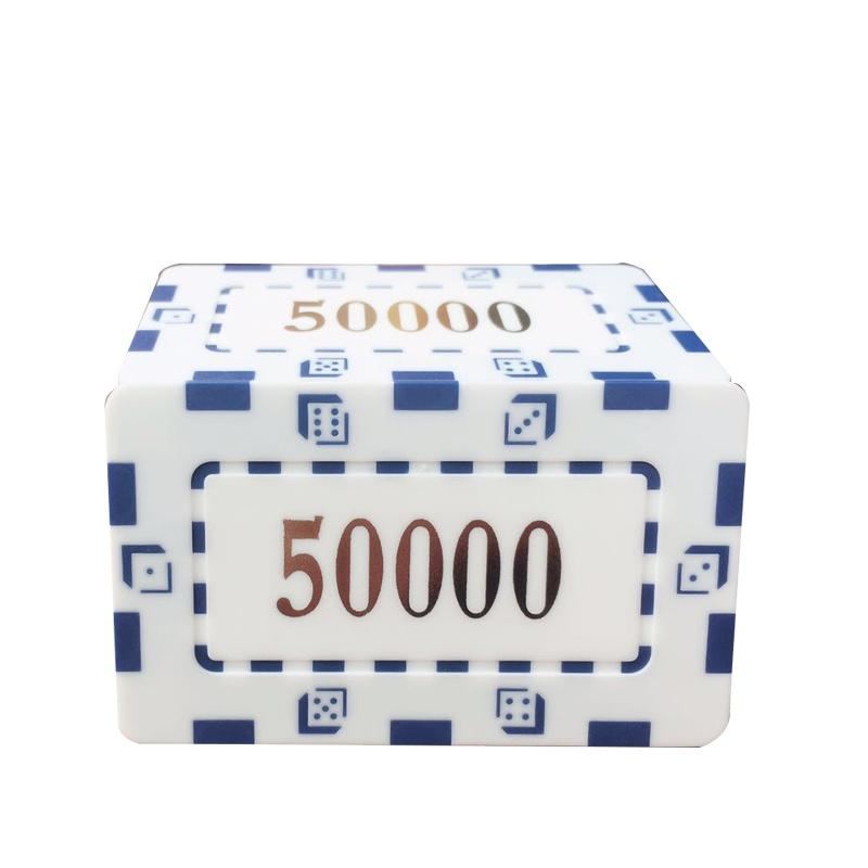 10 teile/los Ton Las Vegas Poker Chips 14g Set Casino Karte Poker Chips Unterhaltung Dollar Münzen Kartenspiel LasVegas 50000 value 10pcs