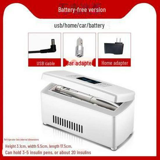 Tragbarer Mini-Kühlschrank für Auto, Zuhause, Medikamente und Insulin plug-in digital display version weiß