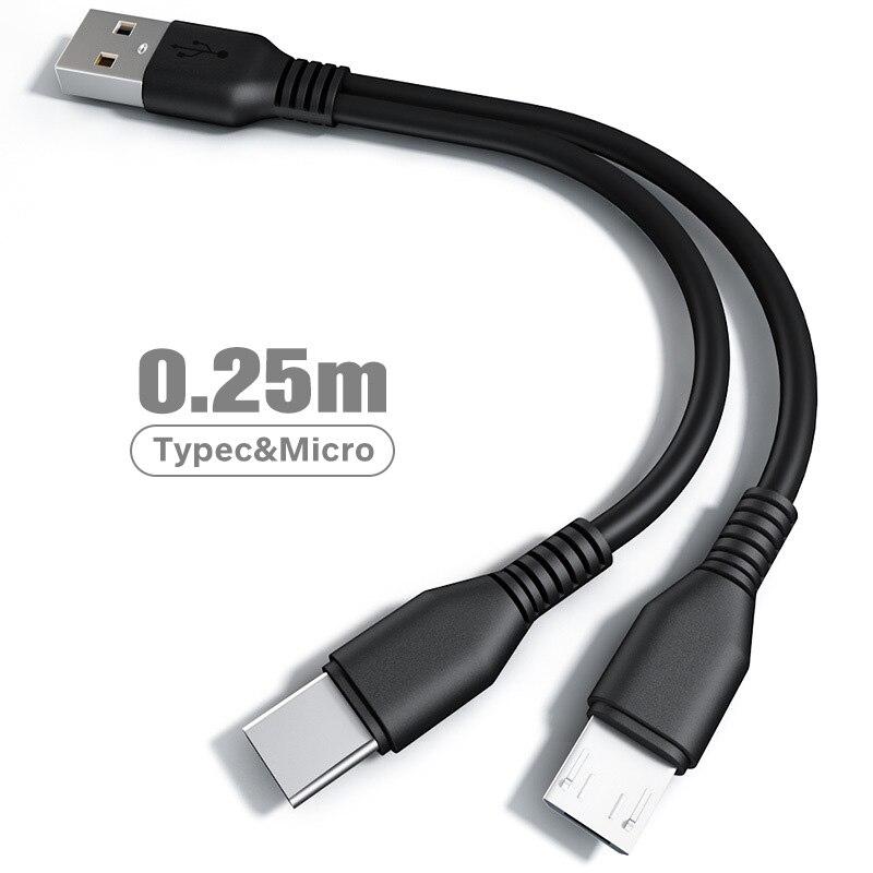 FONKEN Micro USB Kabel Splitter Kabel 2 In 1 Typ C Ladekabel 2 USB Kabel Handy Kabel Android kabel Für Xiaomi Samsung Type-C & Micro 0.25M schwarz