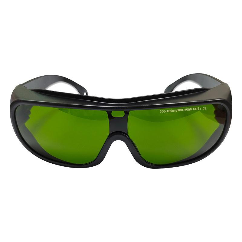 Schutzbrille 200-460&900-2000nm Laserschutzbrille IPL Laserschutzbrille green