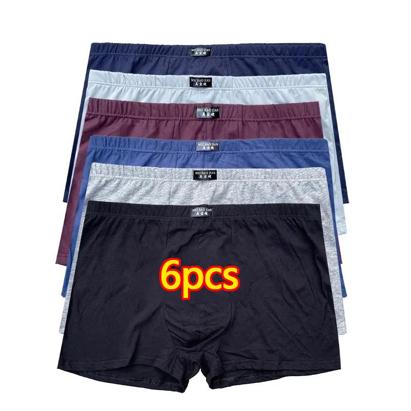 6-teiliges Herrenunterwäscheset, atmungsaktiv und schweißabsorbierend, Baumwoll-Boxershorts für mittleres und älteres Alter, große, lockere Dad-Boxershorts 5XL