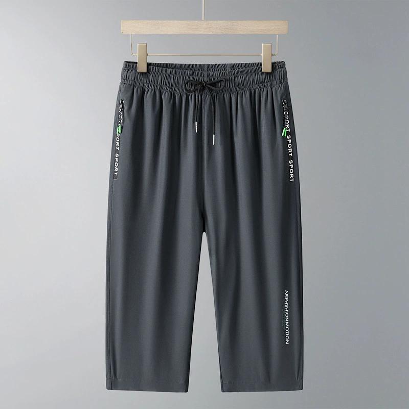 Schnelltrocknende Cropped-Hose für Herren im Sommer, dünne, atmungsaktive Eisseide, mittellange Hose, klimatisierte Hose, lockere Straight-Leg-Sport-Beach-Short 7XL dunkelgrau