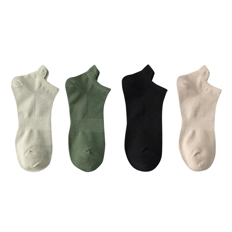 1/4 Pairs Baumwolle Mann Kurze Socken Mode Atmungsaktive Junge Ankle Socken Komfortable Einfarbig Casual Socken Männliche Straße Fashions 4 Pairs schwarz/grün