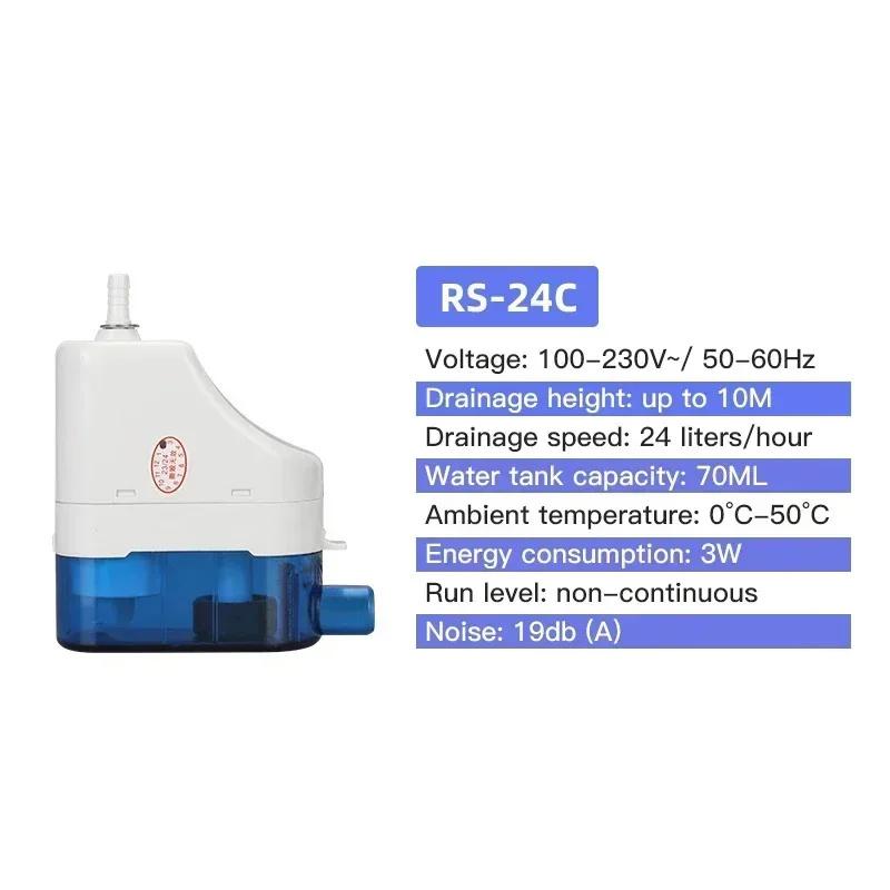 24L/H 40L/H 220V Vollautomatische Klimaanlagen-Abwasserpumpe Kondensat-Hebepumpe Speziell für Lüfter in Bauprojekten RS-24C