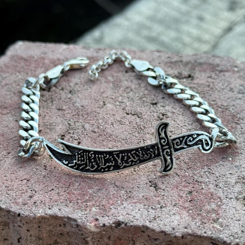 Vintage Edelstahl Zulfiqar Schwert Armband Armband, Hip Hop Punk Mode Islamisches Amulett Armband, Retro Herren