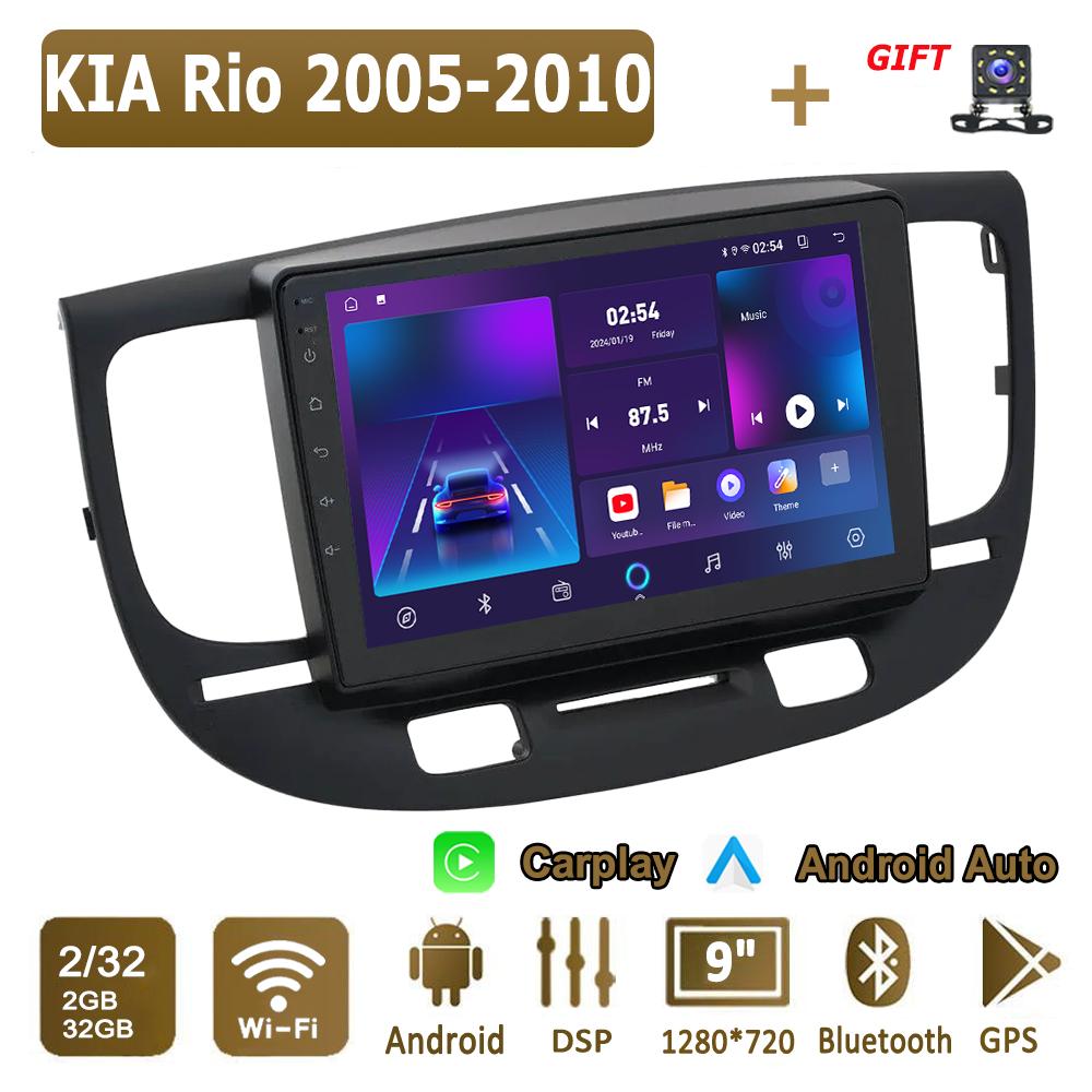 Android Carplay Autoradio für KIA Rio 2005-2010 Multimedia-Player Head Unit Stereo GPS Navigation BT WIFI 4 + 64GB 2+32GB schwarz