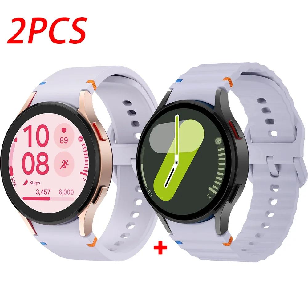2 Stück Für Samsung Galaxy Watch 7 Armband 5Pro/6/4 classic 44mm 40mm Original Silikon Sportarmband Armband correa Galaxy Watch7 Armband Galaxy Watch 6 40 44 violett