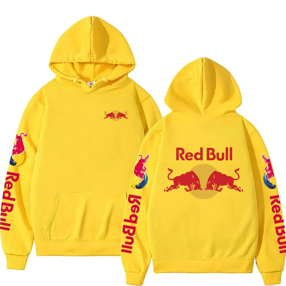 Red Bull Logo Print Herren Hoodie Frühling Herbst Neue Mode Lässig Mode Bequem Warm Lockerer Hoodie S gelb