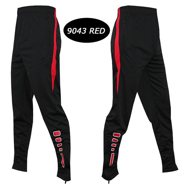 Herren Sport Kordelzug Jogging Fitness Freizeithose Fußball Sportbekleidung Hose Trainingsanzug Röhrenhose Trainingshose mit Reißverschlusstasche Jogginghose 2XS rot