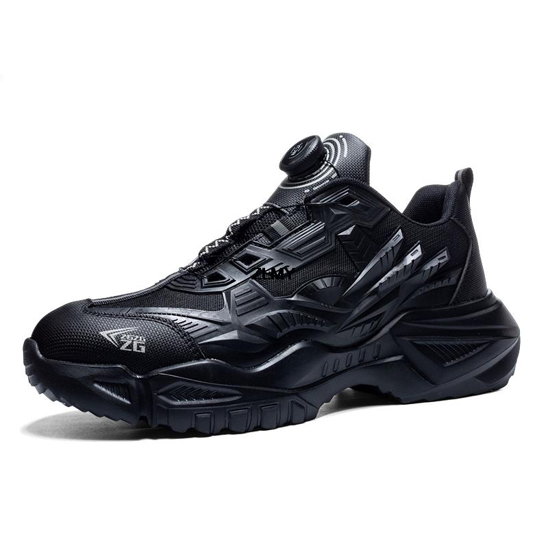 Sicherheitsschuhe mit gedrehtem Knopf für Herren, Arbeitsschuhe mit Stahlkappe, leichte, durchstichfeste Arbeitssicherheitsstiefel für Herren, Arbeitsschuhe mit Anti-Smash-Stiefel 44