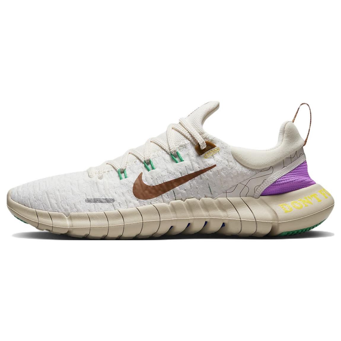 Nike Free Run 5.0 Next Nature Premium Umzugsunternehmen Herren Sneaker Creme Sail Fuchsia-Traum DZ3191-100 44