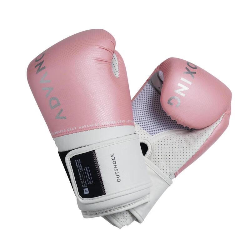 Decathlon Klassische Boxhandschuhe 12