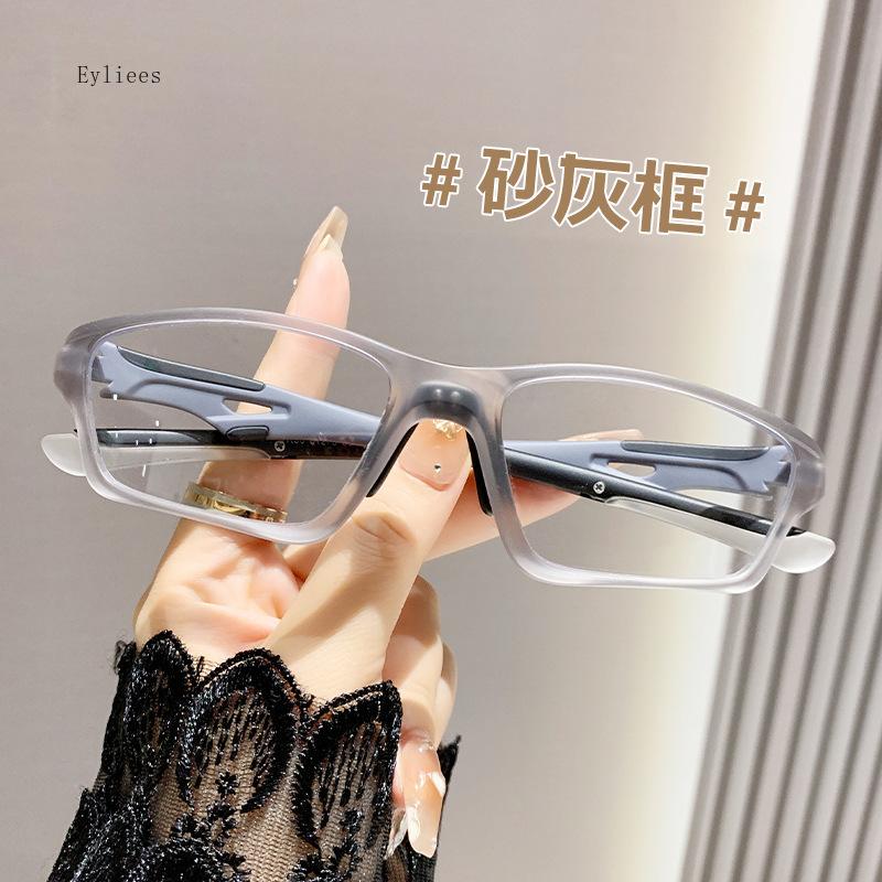 Sportliche photochrome Myopie-Brille UV-Schutz Sonnenbrille für Herren Damen Outdoor Radfahren Wandern Fahren Kurzsichtige Brille -1.0