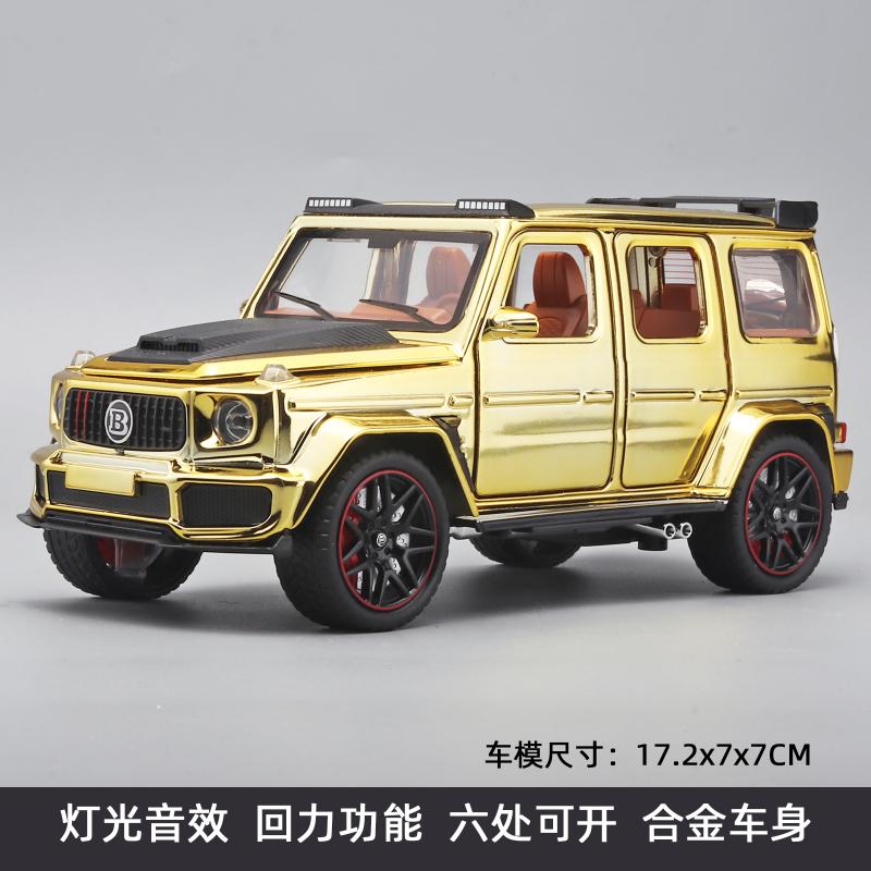 1:32 Mercedes Benz G500 G800 Geländewagen Legierung Metall Druckguss Modellauto Sound und Licht Rückzieher Kinderspielzeug Sammlerstück