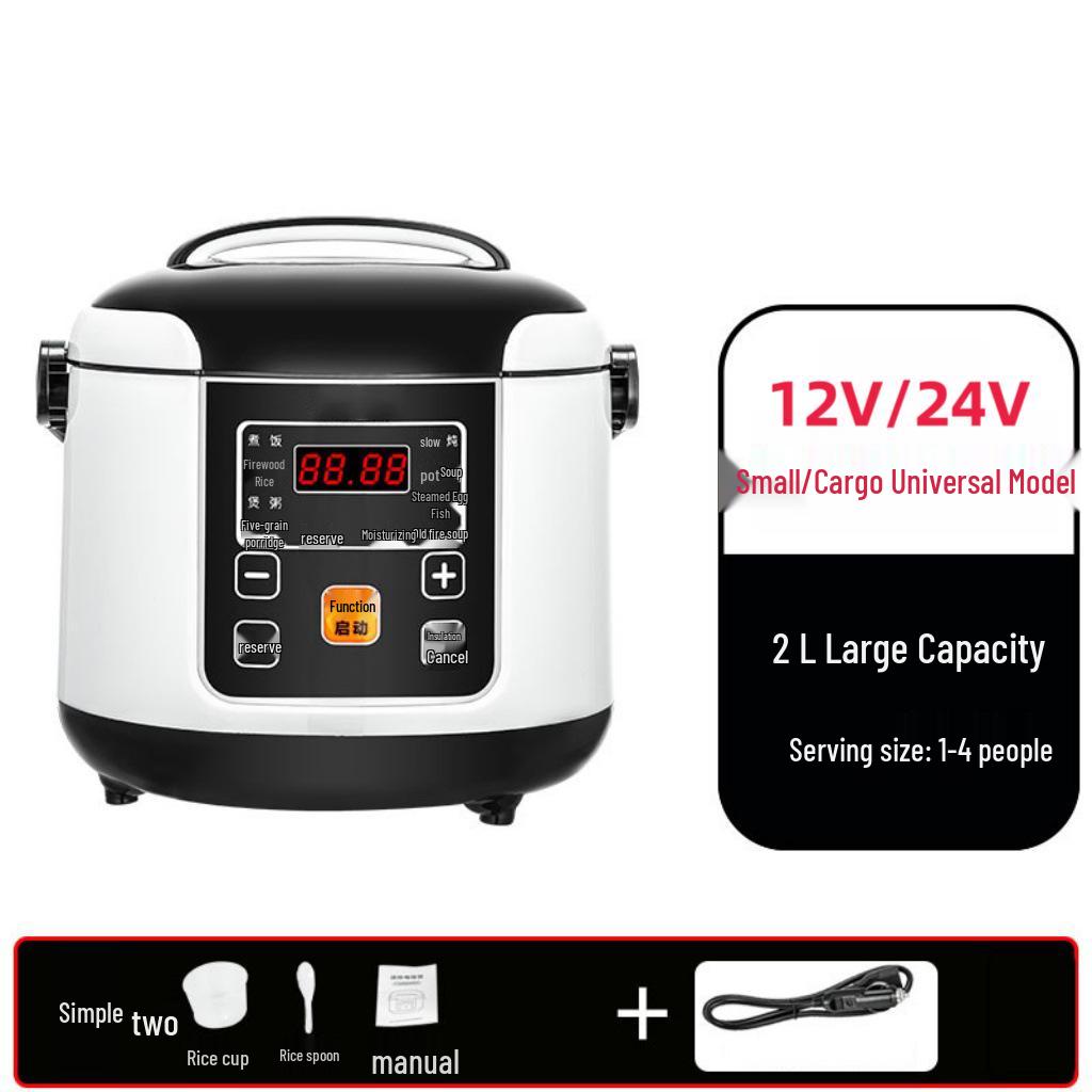 Intelligenter Reiskocher: 12V/24V für PKW & selbstfahrende LKW