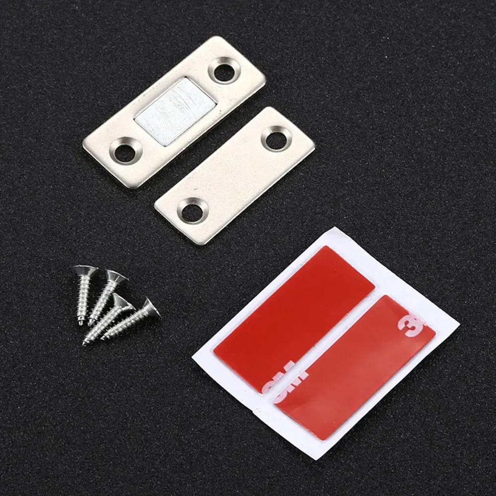 2 teile/satz Starke Türschließer Magnetische Tür Fangen Riegel Tür Magnet Möbel Schrank Schrank Schraube/Aufkleber Ultra Dünne medium size silber