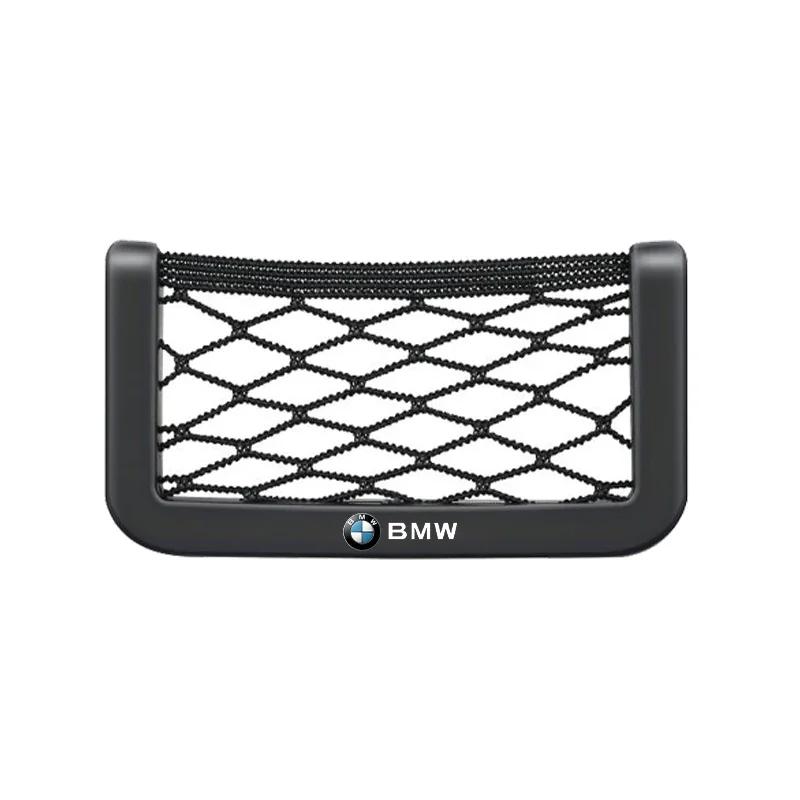 Auto Organizer Aufbewahrungstasche Auto Klebenetz Tasche Handyhalter Autozubehör Für Bmw X3 X5 X6 X1 X4 F20 F30 G20 F31 F34 F10 G30 F11 F25 I3