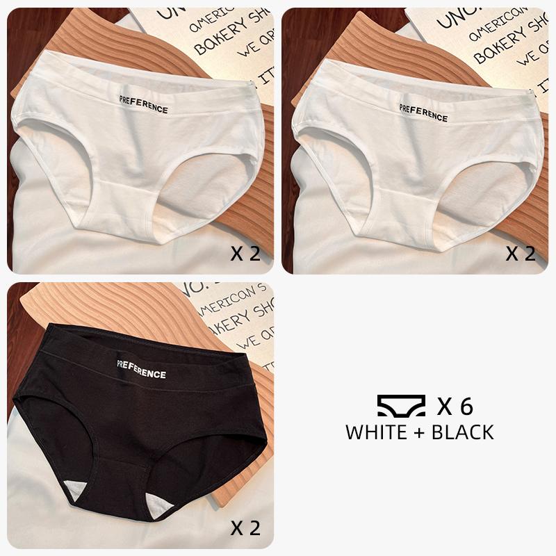 6er-Sets Damen-Baumwoll-Antibakterielle Slips Hohe Elastizität Sport-Slips Sommer Weiche Atmungsaktive Unterhosen Dessous L 50-60kg&6pcs brown