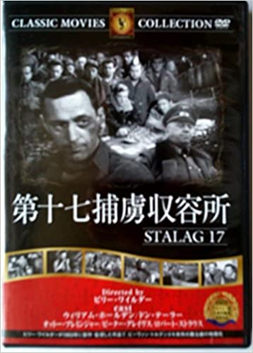 DVD DVD - DVD src=