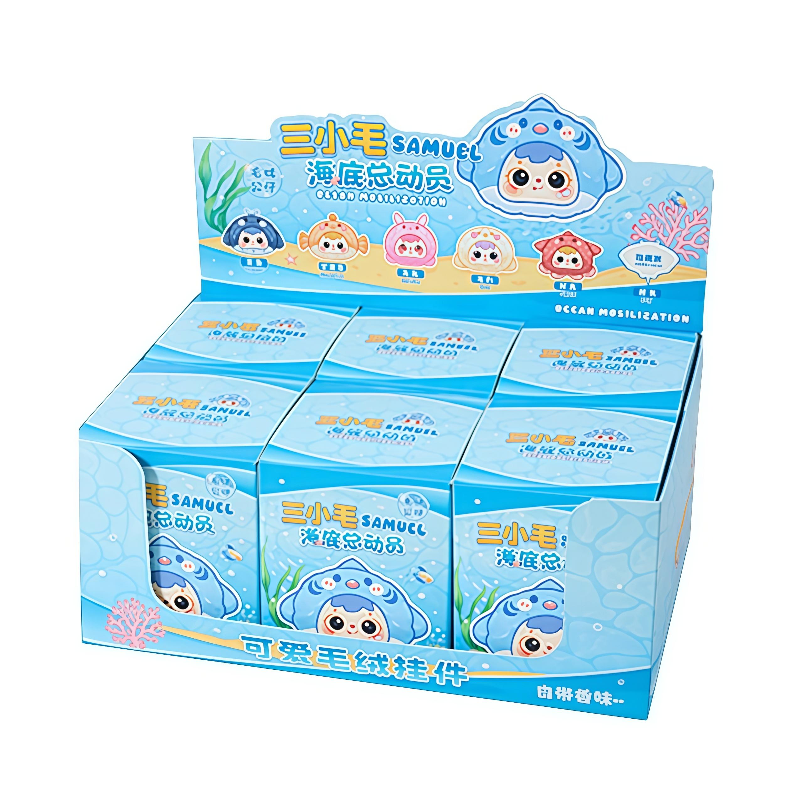 Unterwasser-Mobilisierung Plüsch Blind Box Rucksackanhänger Niedliche Puppe Mystery Box Schlüsselanhänger Schreibtisch Dekoration Mädchen Geschenk