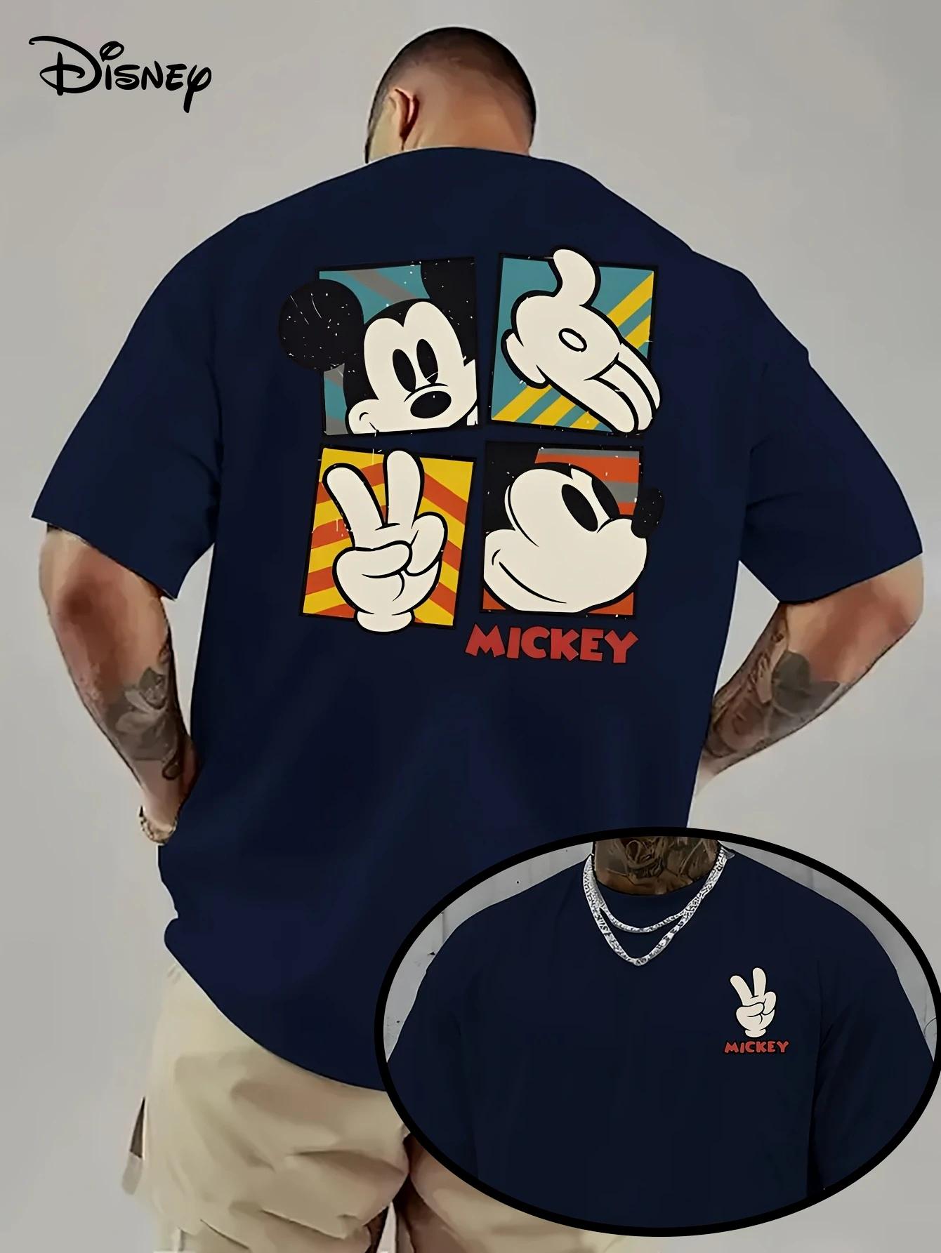 Heiß verkaufende Disney Herren Cartoon T-Shirts, Reine Baumwolle Weiche Hochwertige T-Shirts, Lässige, Modische und Atmungsaktive T-Shirts 3XL