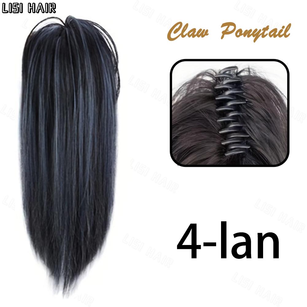 MISS WIG Synthetisches schwarzes halbes Pferdeschwanz-Wasserfall-glattes Haar-Klauen-Klipp-Haarteil für Pferdeschwanz-Haar-Verlängerung hitzebeständiges Frauen-Partei-Haar 35cm black