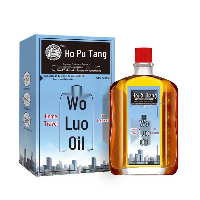 Hong Kong Große Apotheke Huo Luo Öl - 50ml Gelenk-, Nacken-, Schulter- und Lendenwirbel-Massageöl black