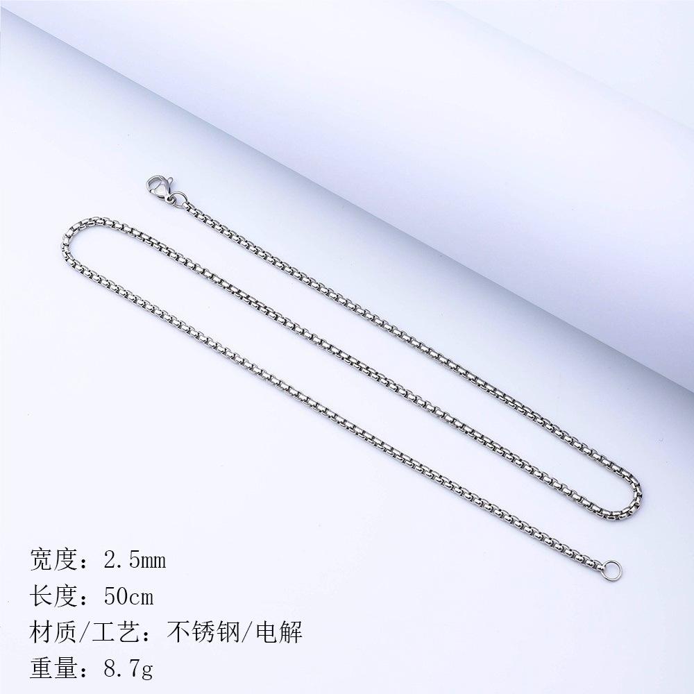 Edelstahl Quadratische Perlenkette Damenmode Schlichte Kette DIY Schmuck Mit Kette Kette Herren Titan Stahl Halskette Length 50CM