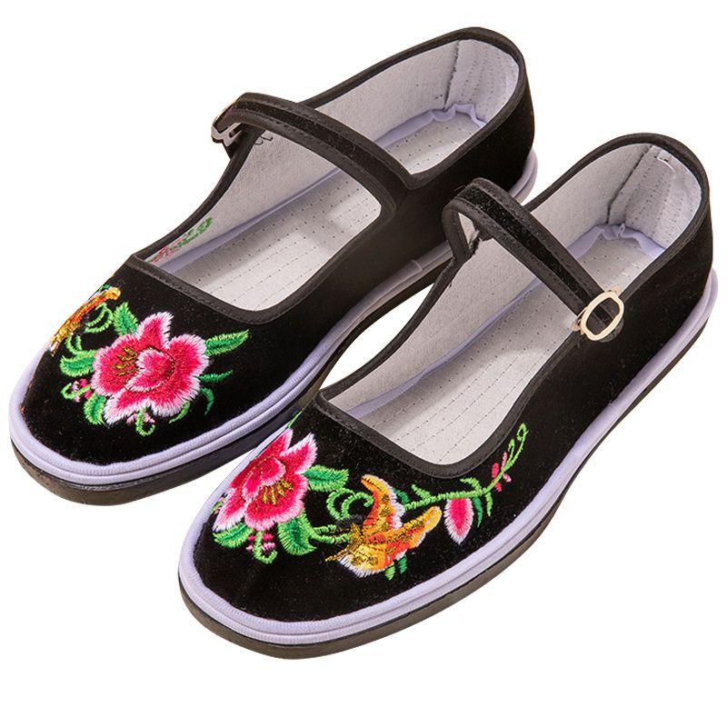 Schuhe Alte Peking Tuch Schuhe Weibliche Stickerei Schuhe Ein Riemen Rutschfeste Oma Schuhe Mama Schuhe Tanzschuhe 34 gray