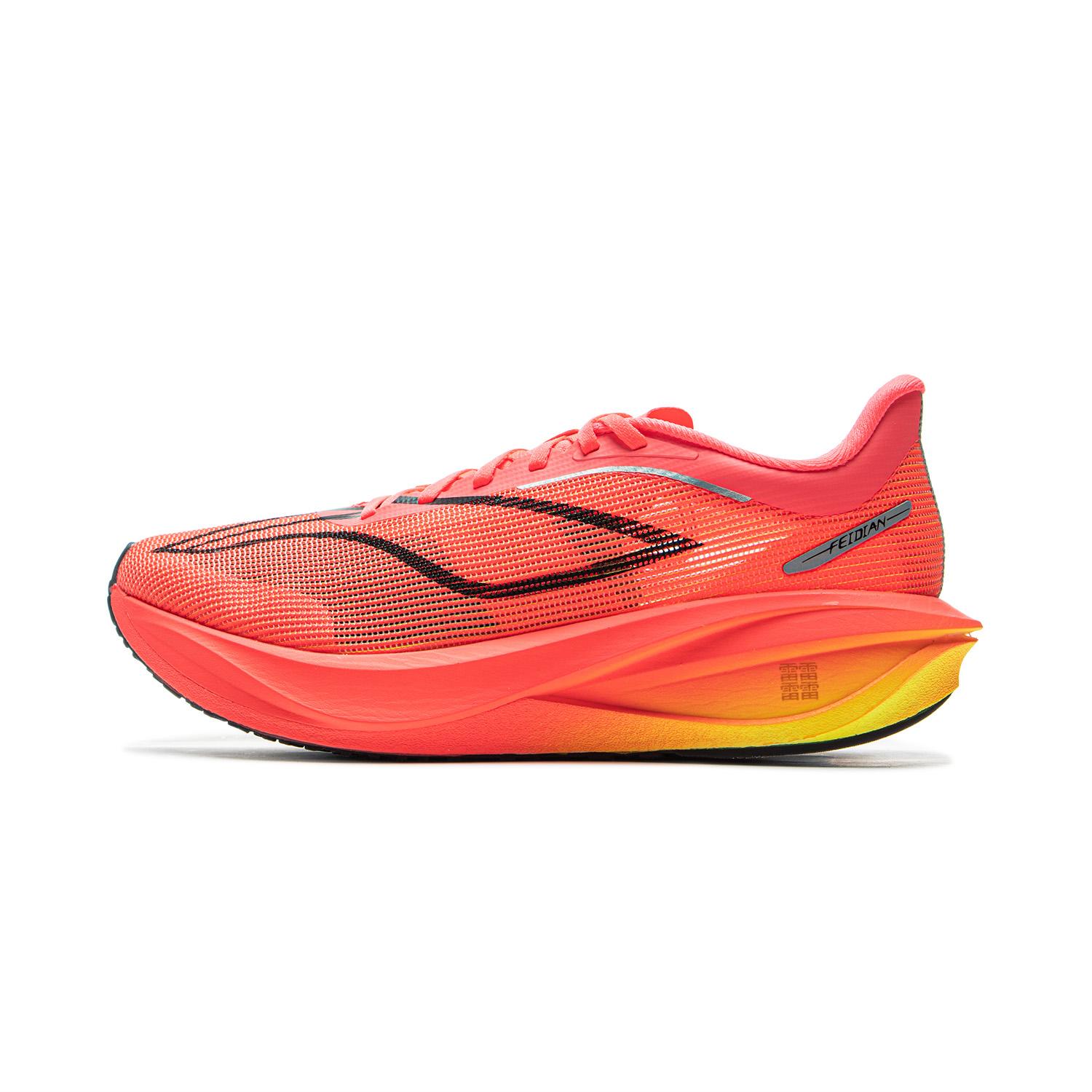 Li Ning Feidian 5 Challenger Ultraleichte Technologie Laufschuhe Herren Laufschuhe Rot ARMV001-17 43