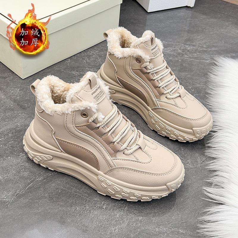 Lässige Schneestiefel 2025 Neue Damenschuhe Winter High-Top Gefütterte Damenschuhe Warme Outdoor Dicke Sohle Damenschuhe für Kälte 35 khaki