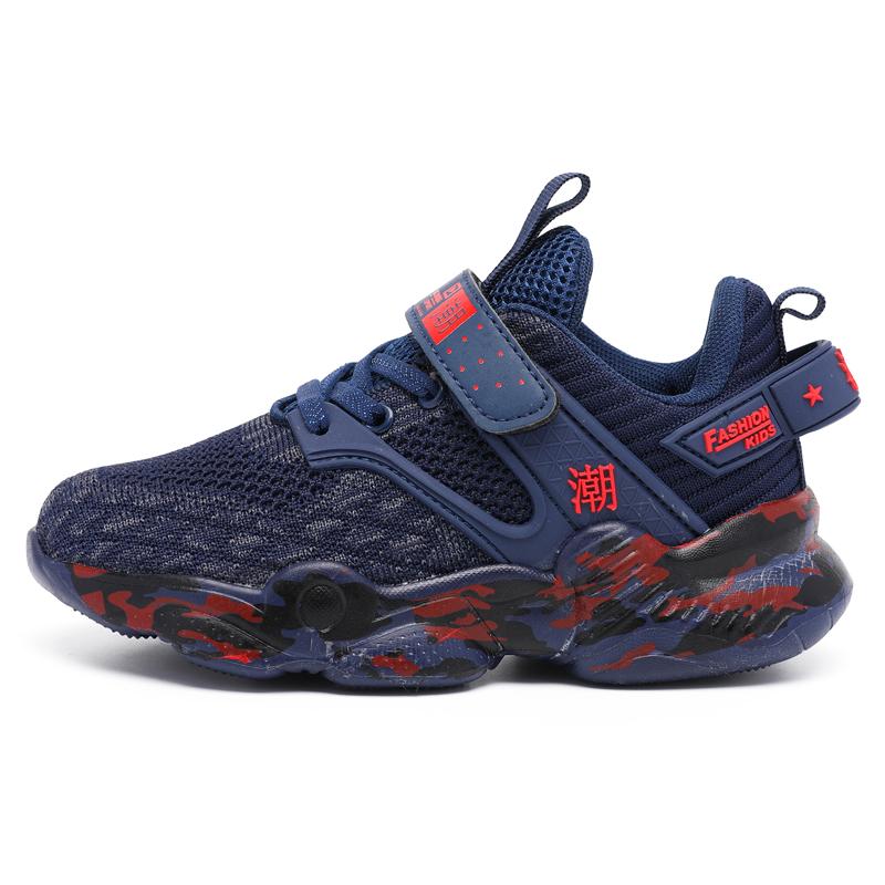 Jungen Sport Schuhe Sind Atmungsaktiv Super Licht Camouflage Mode Mädchen Sport Schuhe Kinder 29 dunkelblaue/rot