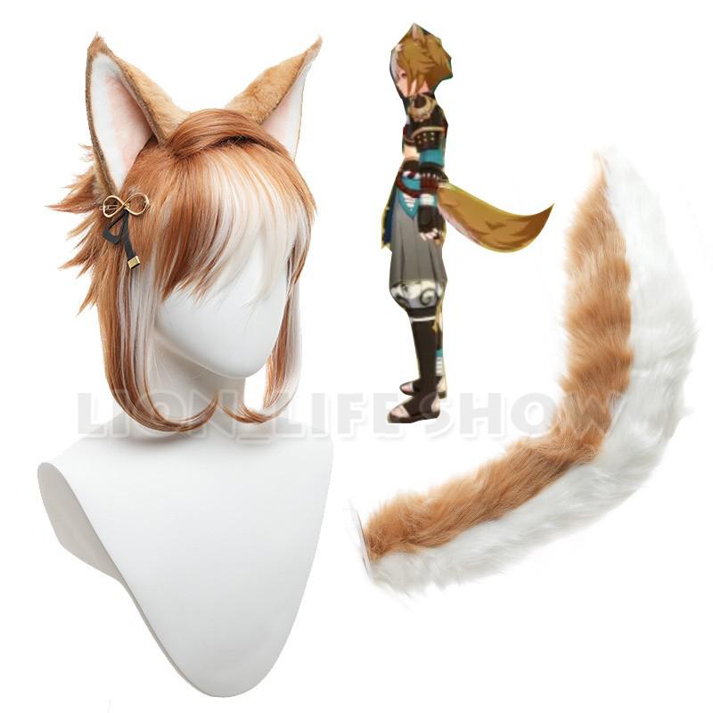 Gorou Render Cosplay Perücken Kopfbedeckung Plüsch Ohr Schwanz Set Genshin Impact Fuchs Ohren Schwanz Fuchs Junge Cosplay Kostüm Zubehör Requisite One Size beige