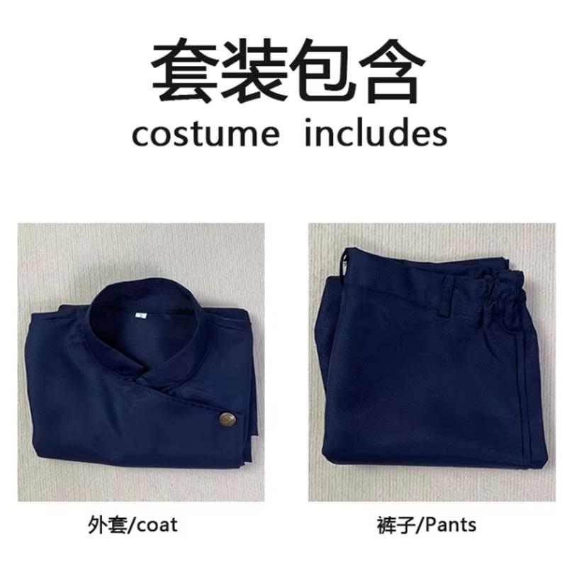 Gojo Satoru Cosplay Kostüm Highschool-Uniform Anzug Halloween Kostüm Herren Erwachsene Gojo Satoru Komplettset 3XS blau