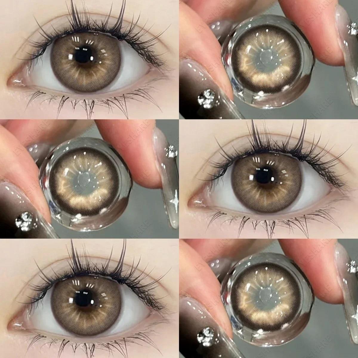 AMARA NEUE Kontaktlinsen, 2 Stück/Paar, farbige Kontaktlinsen für Augenfarbe, kosmetische Farbkontaktlinsen, Schönheit, Augen-Make-up, Schüler nanalam-brown