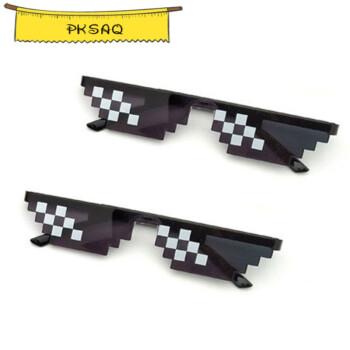 2 Stück Mosaik Sonnenbrillen Coole Party-Nutzung Klassische Brillen personifiziertes Design Brillen für Männer Pixelige Sonnenbrillen Lustige Damenbrillen 2pcs