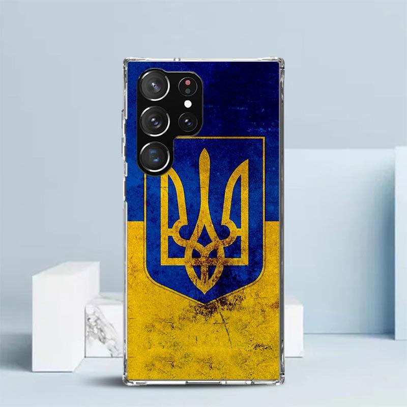 Ukraine Flagge Handyhülle Für Samsung Galaxy S24 S25 Edge S26 Ultra S22 S23 Plus S21 + S20 FE Weiche TPU Rückseite Galaxy S25 S22 S Samsung S25 Plus